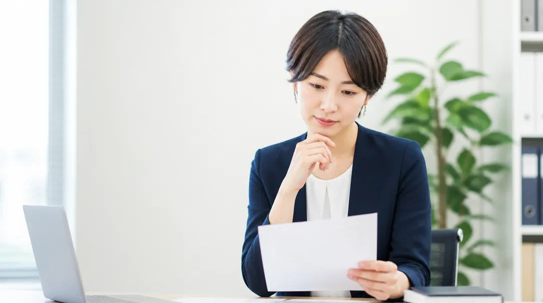 士業事務所の選び方|料金表だけで選ぶと失敗する理由と見積もりの見方
